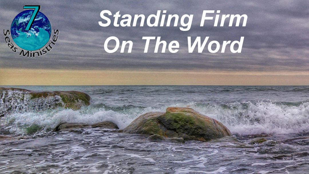 Bible Verse of The Day 112518 Standing Firm On The Word Bible