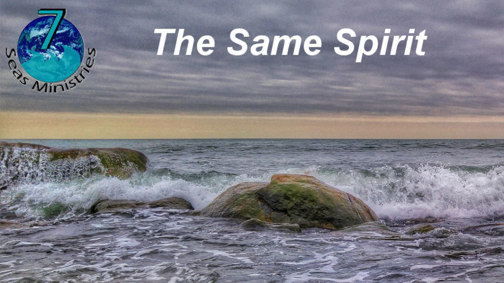 the-same-spirit-youtube